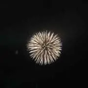 コバ