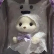 みや