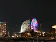 hisabonの画像