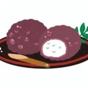 おはぎ