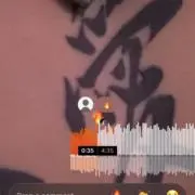 daiの画像