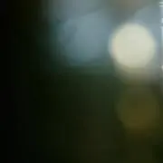 ナンジャー