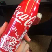 ばんの画像