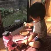 けーな