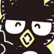 だ