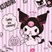mama