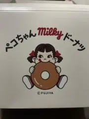 Inaの画像