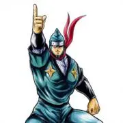 ザ・ニンジャ