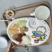 サンタままの画像