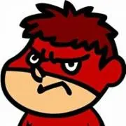 コハクヌシの画像