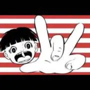 まことの画像