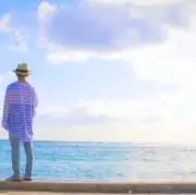 myaako