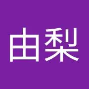 YURI☆の画像