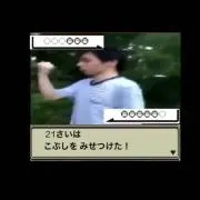 しまじろう
