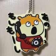 konezumi
