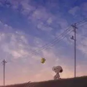 Kinakoの画像