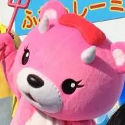 すまいるの画像
