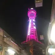 大ちゃんの画像