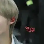 나の画像