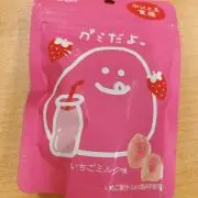 みづきの画像