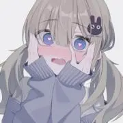 えま