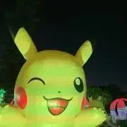 うた