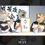 kryoの画像