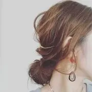 atsu