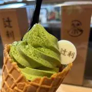 みやゆう
