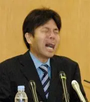 ばっさーの画像