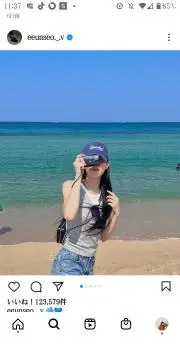 yaの画像