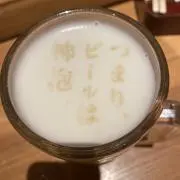 ちくまるの画像