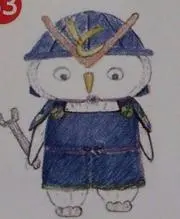 めいしゃんの画像