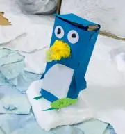 ういのすけ