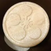 am2の画像