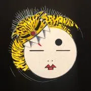 らいおん