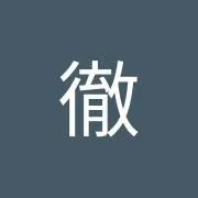 九佐衛門