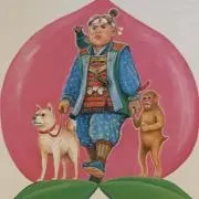 かんこ(プロフ読んで下さい)の画像