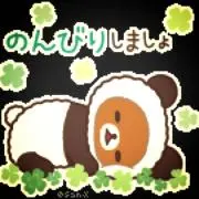 yuの画像