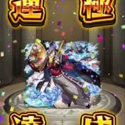 あま