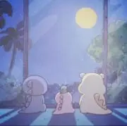 あおい