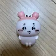かに