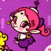 やい