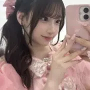 BiBi