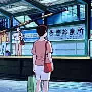 アルカリの画像