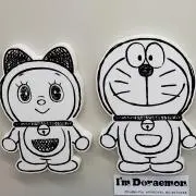 ko ma
