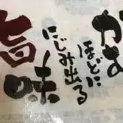 どどどの画像