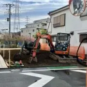 いしー