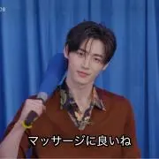 ミミ  プロフ必読！！の画像