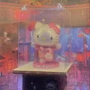 ミンチョの画像